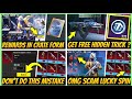 bgmi new lucky spin !! pubg new lucky spin !! pubg selection lucky !!