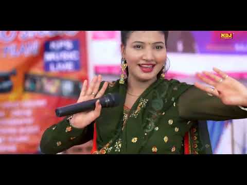 Superhit Ragni by a Superhit Duo | I Am the Cuckoo of the Garden (Full Video) Mukesh Fouji | Miss...