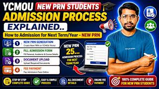 YCMOU: New PRN Admission Process of Next Term/Year July 2026 | For New PRN like, 2501, 2507, 2601!