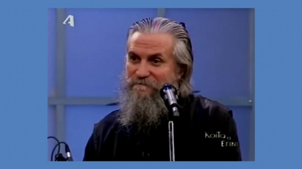 «Σου είπα μάνα, πάντρεψέ με...», καλαματιανό (Πελοπόννησος) ~ π. Χρίστος Κυριακόπουλος |ALPHA, 2007|