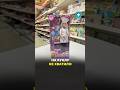 Игрушки подорожали — дети в слезах #дорого #шопинг #беларусь #новости #новости