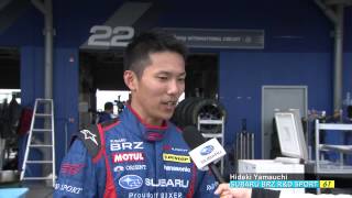 SUBARU BRZ GT300 2015 SUPER GT 第3戦 タイ 決勝ダイジェスト