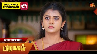 Marumagal  Best Scenes  21 Mar 2026  Tamil Serial  Sun Tv