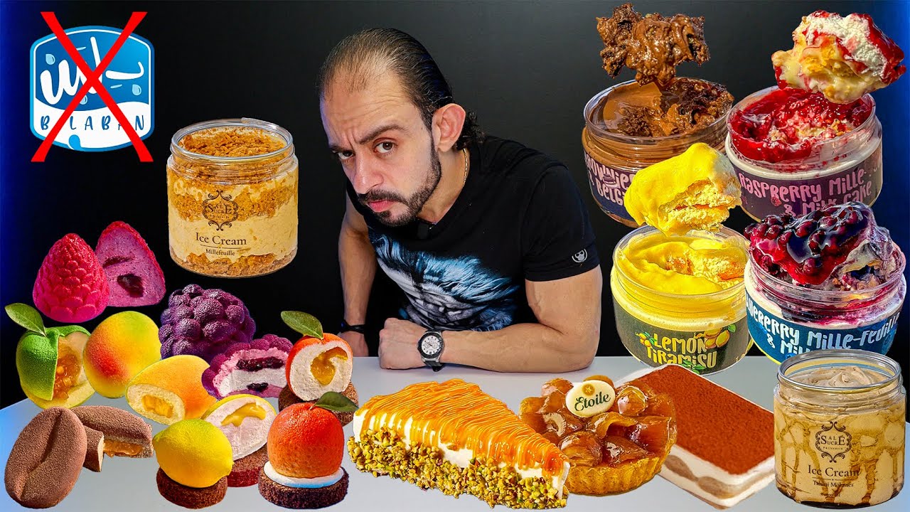 أجدد أختراعات الحلو في مصر 🇪🇬 منغير ب لبن !! ❌️