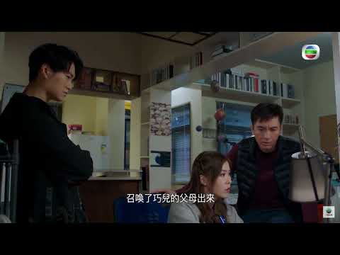 ［降魔的2.0］第七集精華 傲嬌胡鴻鈞魔警黃子恆