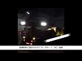 充電式蛍光灯型LEDライト「ムーンセーバー」／西尾レントオール