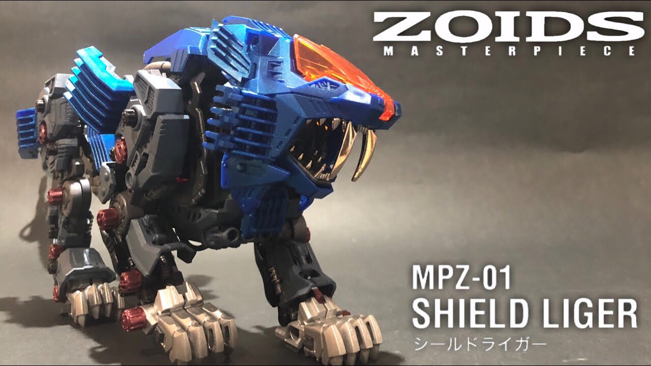 塗装 マスターピース ゾイド シールドライガー ZOIDS MASTERPIECE MPZ-01 SHIELD LIGER Repaint