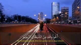 Surah An Najm Ayat 39-42