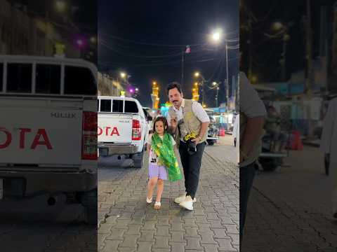 الشيف مرام ضاوي