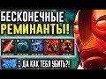 НОВЫЙ ЭМБЕР САМЫЙ ЖИРНЫЙ И ДАМАЖНЫЙ ГЕРОЙ | ALCORE в DEFINITELY NOT DOTA 2