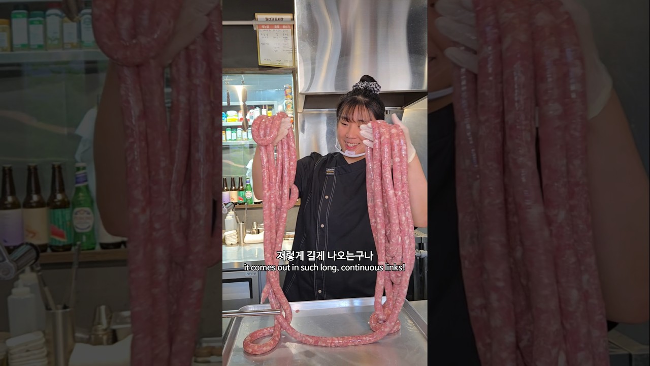 캐나다 유학파 사장님이 직접 만드는, 육즙 가득 연신내 수제 생소세지
