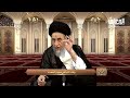 اوقات نية الصيام ( المعين , غير المعين , المستحب ) - السيد صباح شبر