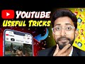 Youtube Hidden Features 🔥 Youtube Restricted Mode On , Youtube Auto Play Video Off 