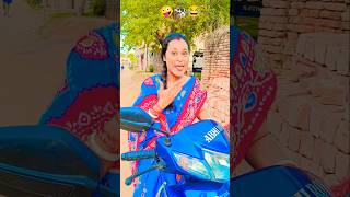 Cow Videos🐄 मेरे Hundsome Bhai😂#shorts #cow #tiktokvideo #comedy #funnyvideo #shortsfeed #viralvideo