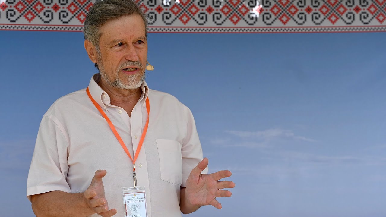 Христо Нанев разказва за Слава Севрюкова,  Вера Кочовска и Лулчев (ЛЕКЦИЯ за вярата в Духа )