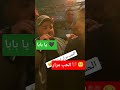 الحب مرار يا بابا Dj Dzremix 