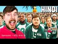 $456,000 Squid Game In Real Life | Mrbeast hindi |squid game season 2
