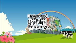 Katamari Damacy | Casual Longplay | No Commentary