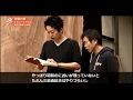 新国立劇場『白蟻の巣』主演 安蘭けい＆平田満　インタビュー