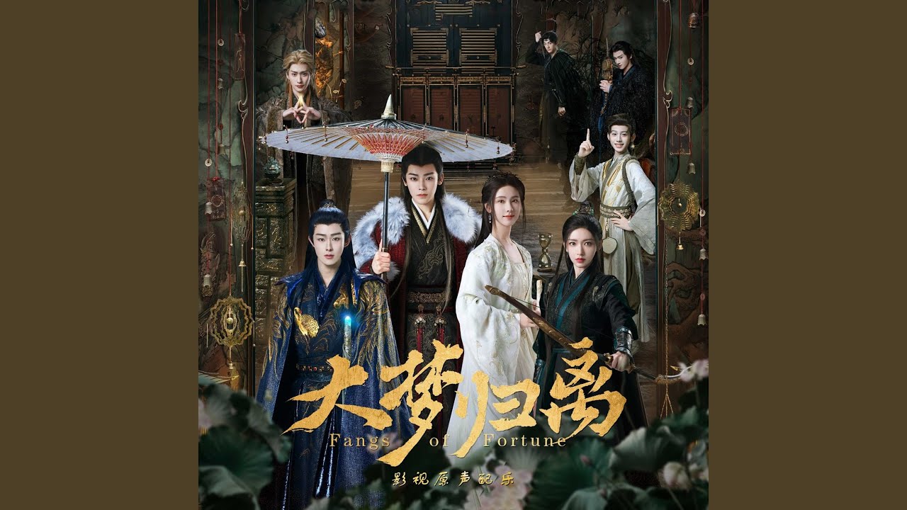 Ver 战斗 en YouTube Ver 战斗 en YouTube