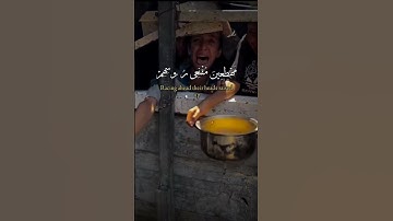 القران الكريم #العراق #الجزائر #المغرب