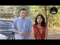 क्या Bhumika देगी Sanjeev को एक और मौका? | Achanak 37 Saal Baad | Episode 45 | Full Episode