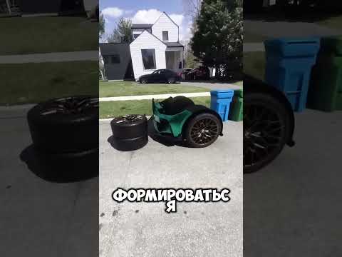 Что случится, если нажать эту кнопку 🤯⚡ #shorts