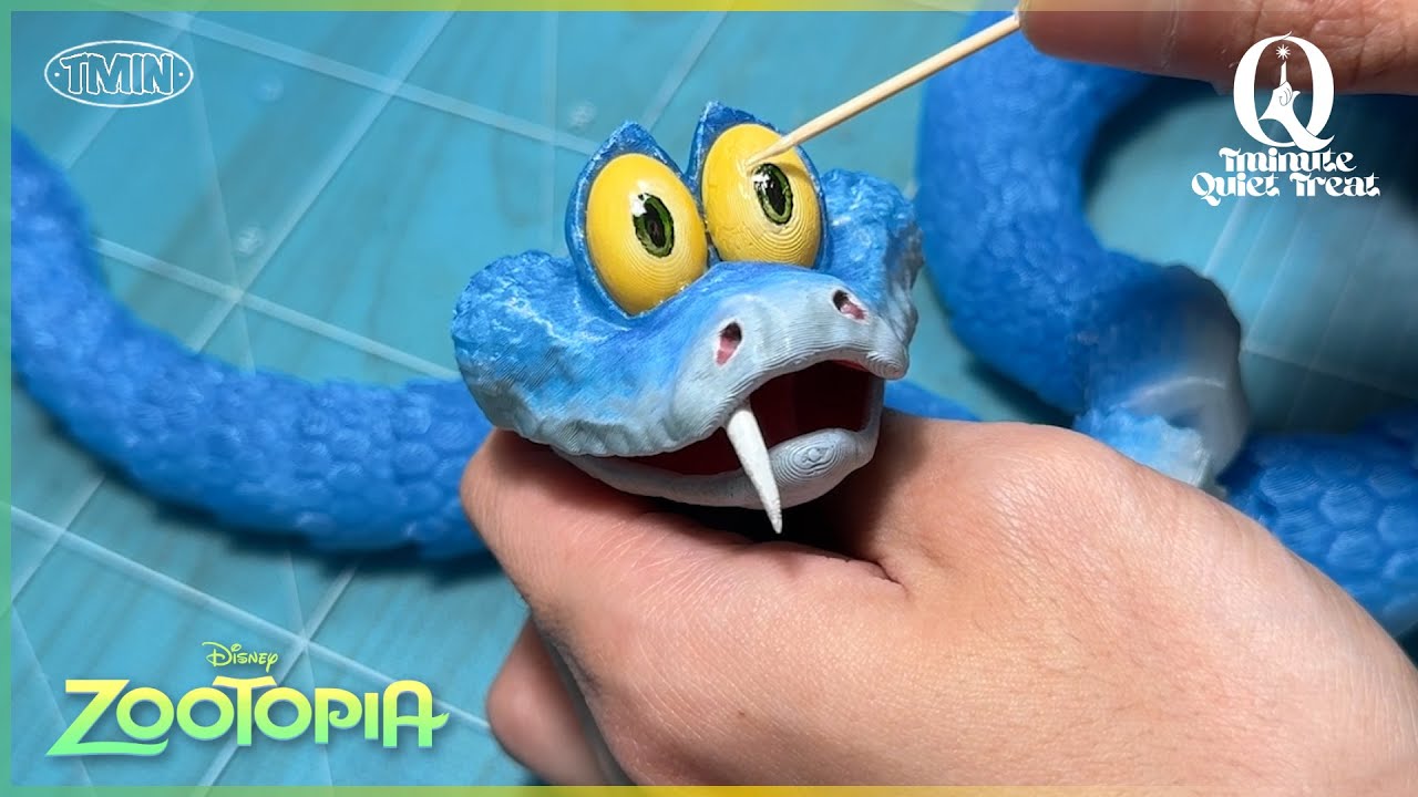 [QUI] 주토피아2 트리 만들기