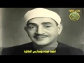 الشيخ طه الفشنى ابتهال رسول النور روائع مدارس التلاوة 