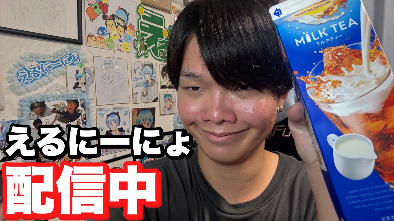 【Poppyplaytime5】プレイタイム続編出ちゃったのでやります【えるにーにょ】