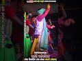 kari sawariya mandari mohla//dance video//cg status video//ganesh vandna dance group mandari mohla