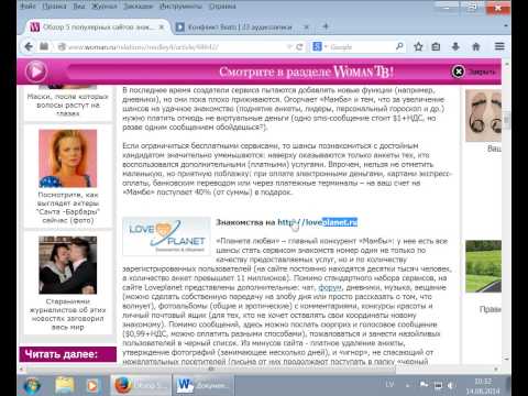 60сайтов для дизайнеров