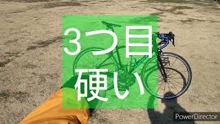 鉄下駄からフルクラム レーゼロに変えた結果【ホイールインプレッション】FULCRUM racing zero