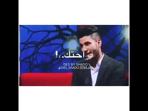 براحتك هوة انتة تطرب على الغريب