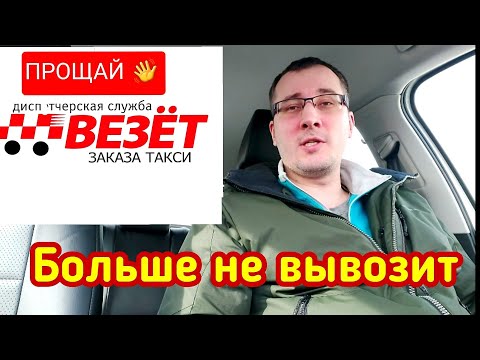 Video: Pse Pulat Peck Vezët