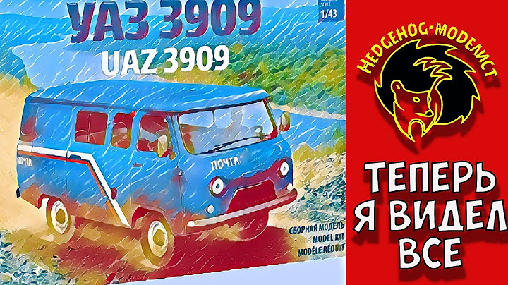 ТЕПЕРЬ Я ВИДЕЛ ВСЕ! 🤓