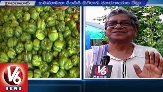 Roof Gardening | Special Focus on Vegetable Gardening on top of Roof | Hyderabad - V6 News