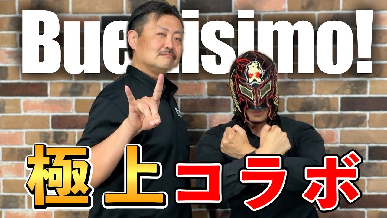 【ウイスキー】魂震えるコラボが遂に実現!俺のモルトさんが、もっさんハイボール倶楽部で擬人化テイスティング⁉︎もっさんは擬人化されたウイスキーを ...