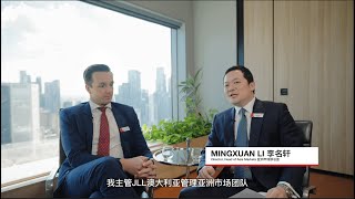 JLL仲量联行热售中 | 502-510 Station Street, Box Hill