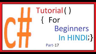 Out Parameter in C# in HIndi Part 17