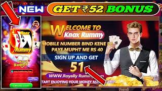New Rummy Earning App Today | Teen Patti Real Cash Game | New Teen Patti Earning App Today  | Rummy screenshot 5