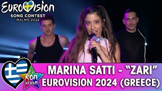 Marina Satti - "ZARI" - Live Eurovision Song Contest 2024 - Semi Final 2 (🇬🇷Greece)