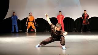 2017-08-13 Kung Fu Tao Founding Ceremony - Wushu Masters' Performance