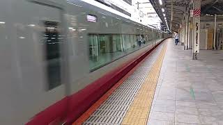 E657系ｶﾂK12編成集約臨上野駅発車シーン