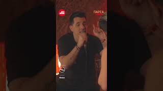 Θοδωρής Φέρρης | Υπερβολές | Sfera 102.2