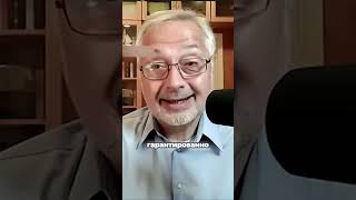 Стратегии выживания в рецессию
