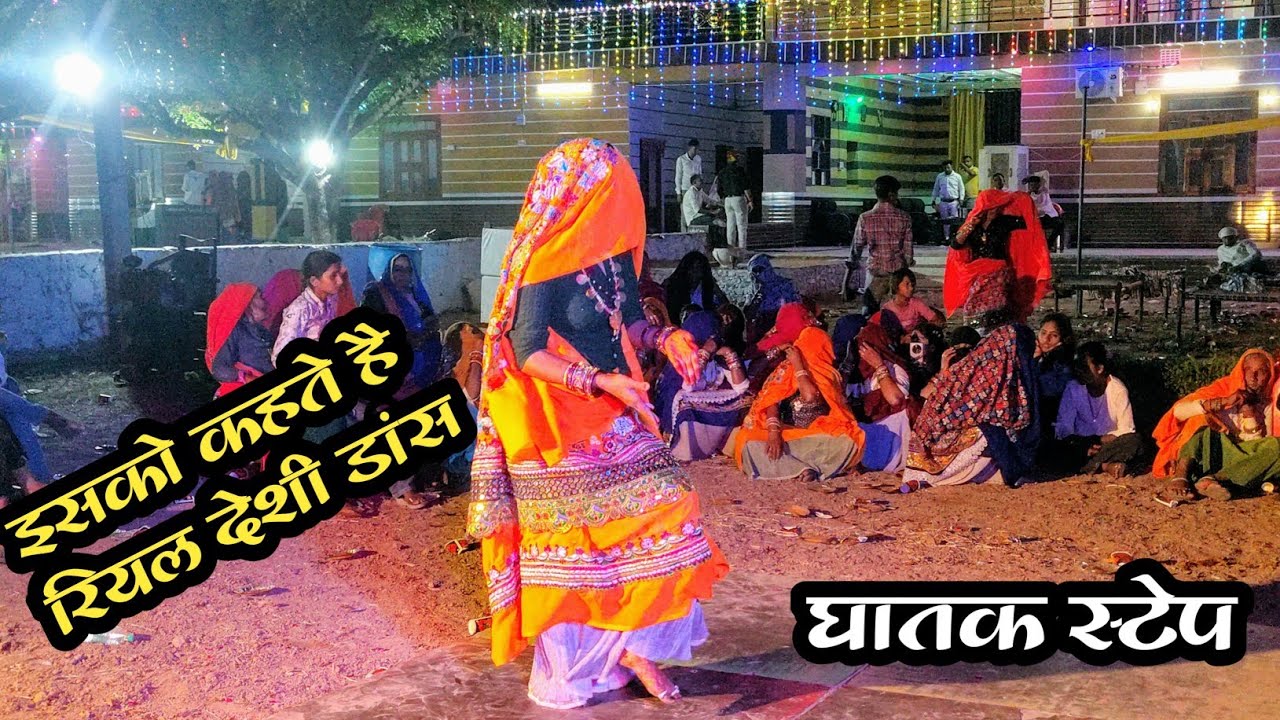 दोनो हाथन में रसीली सोने चांदी की अंगूठी✓ Dono Hathan me Sone Chandi Ki Anguti Bhupe...