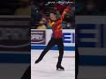 Nathan Chen（陳巍）2022 US Championship. Нейтан Чен, дорожка шагов #shorts