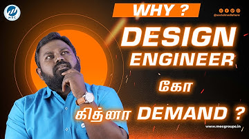 #why #design #engineers #toomuch #demand  | MEC Groups | Kabilan Kumaravadivel