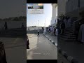 قباء الخير نشيدة جميلة عن مسجد قباء